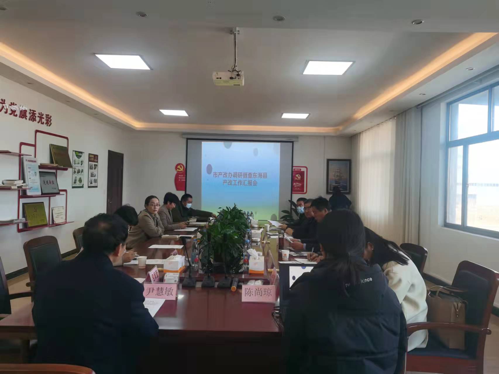 /gb2312/xianqugonghui/11239.html